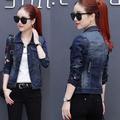 ÁO KHOÁC JEAN FORM NGẮN TAY THÊU HOA - NK308